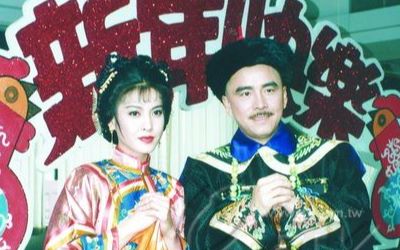 【怀旧】1992年《刺马》(姜大卫,李婉华,邵传勇,吴茜薇,张振寰,林智洋)哔哩哔哩bilibili