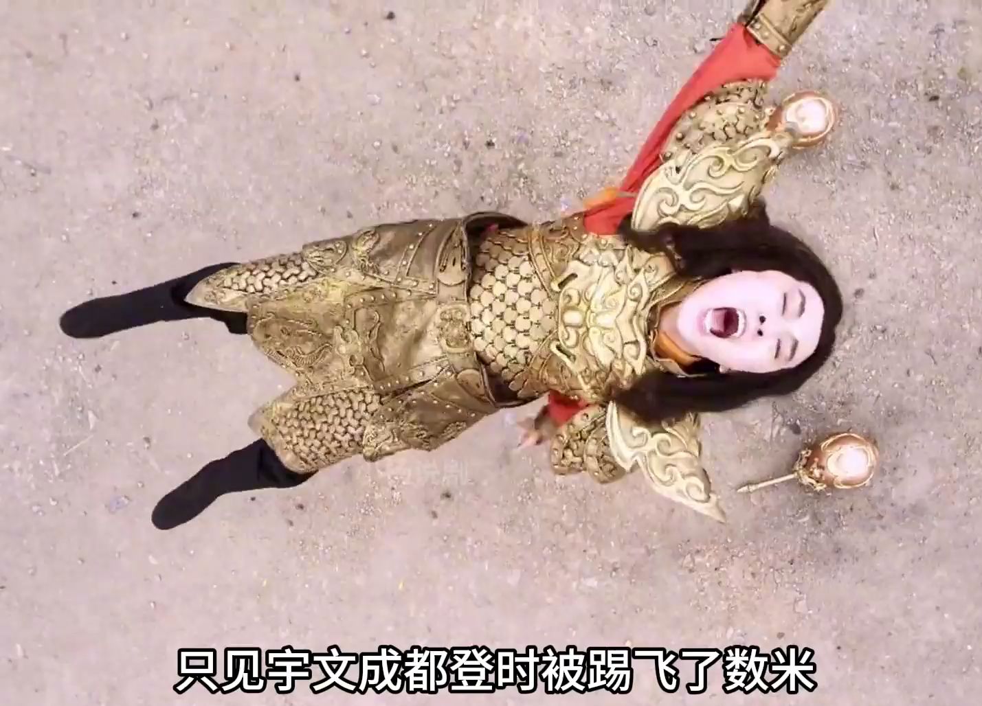重生宇文成都儿子