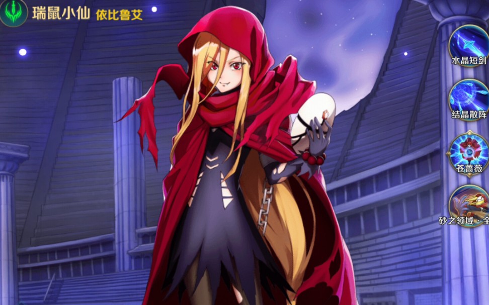 拳打吸血鬼真祖夏提雅,脚踢带恶魔迪米乌哥斯,什么叫行走的rmb呀(战术