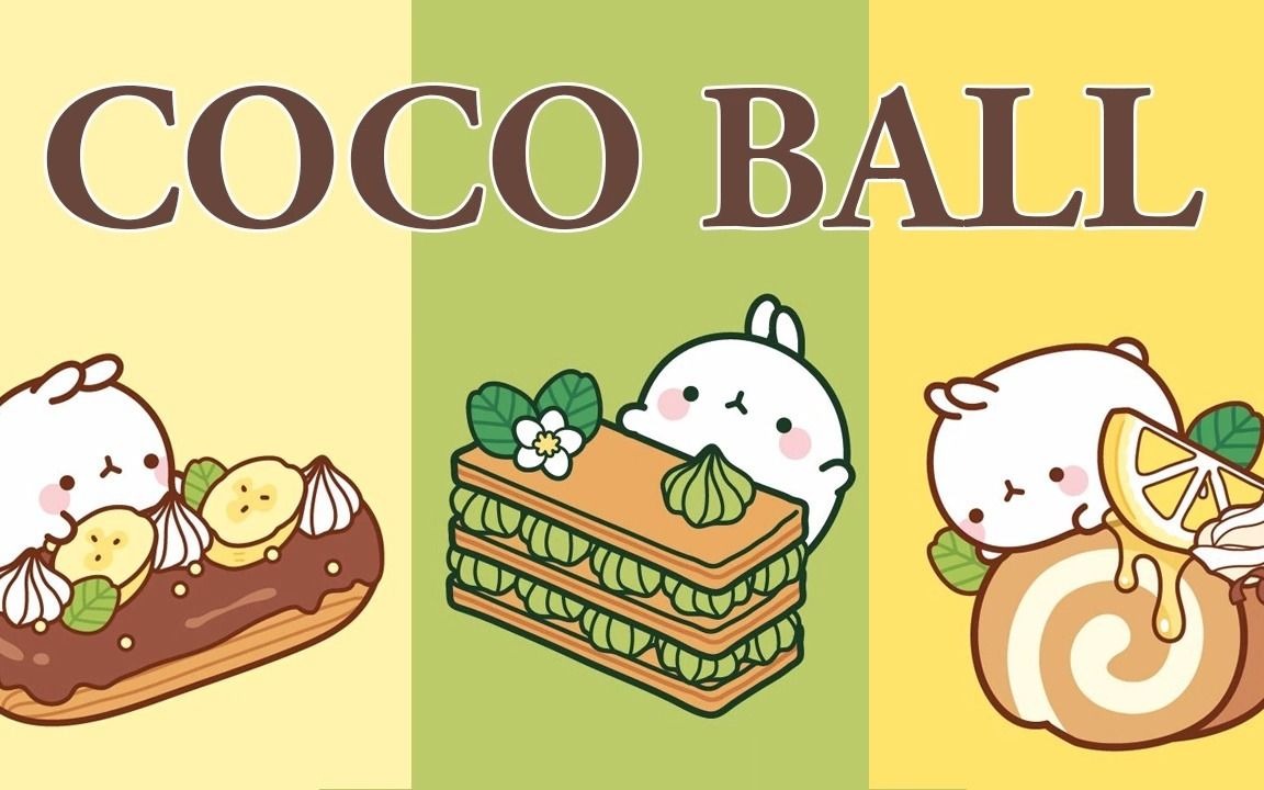 coco ball -jisoo 铃声