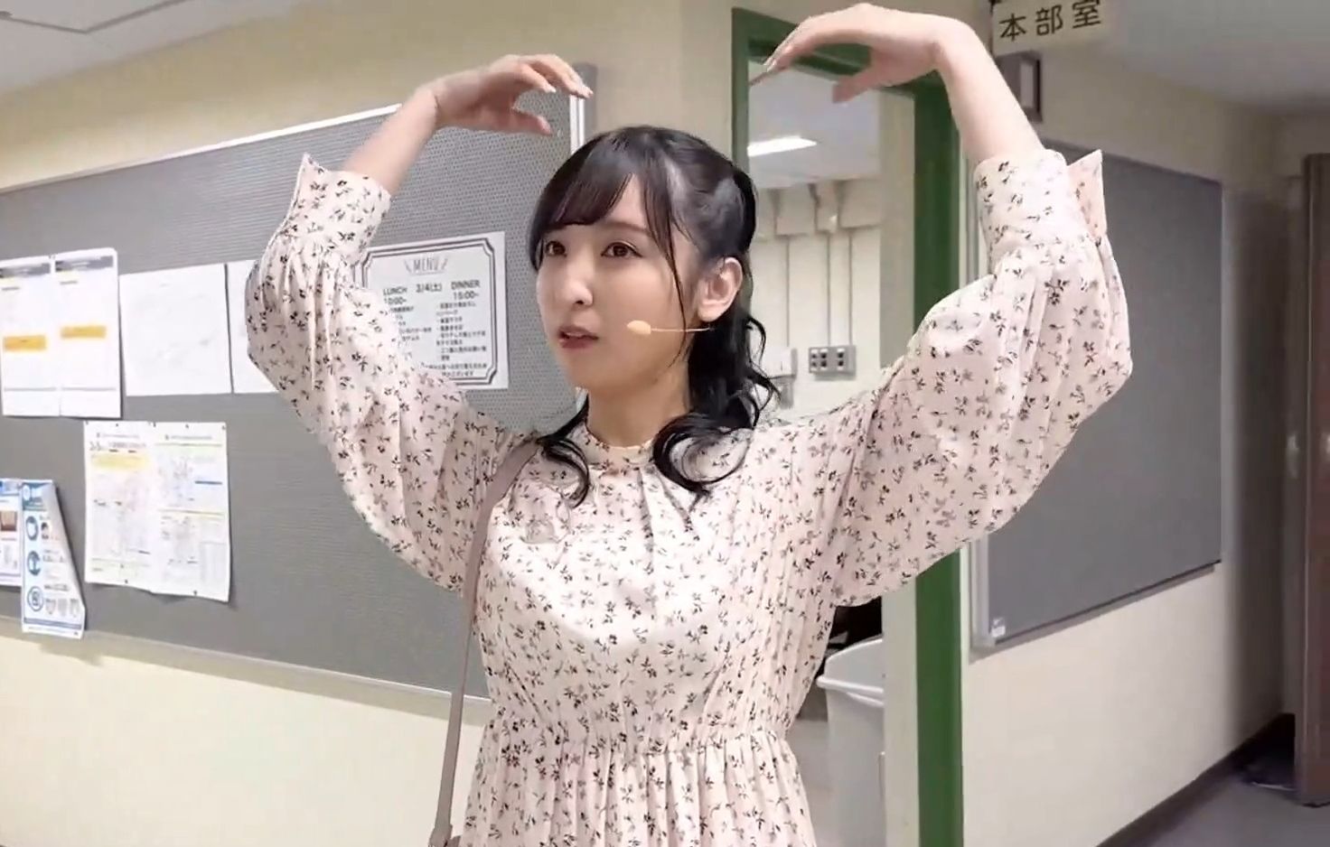 【中字】佐仓绫音去年武道馆live的后台排练花絮(单人cut)