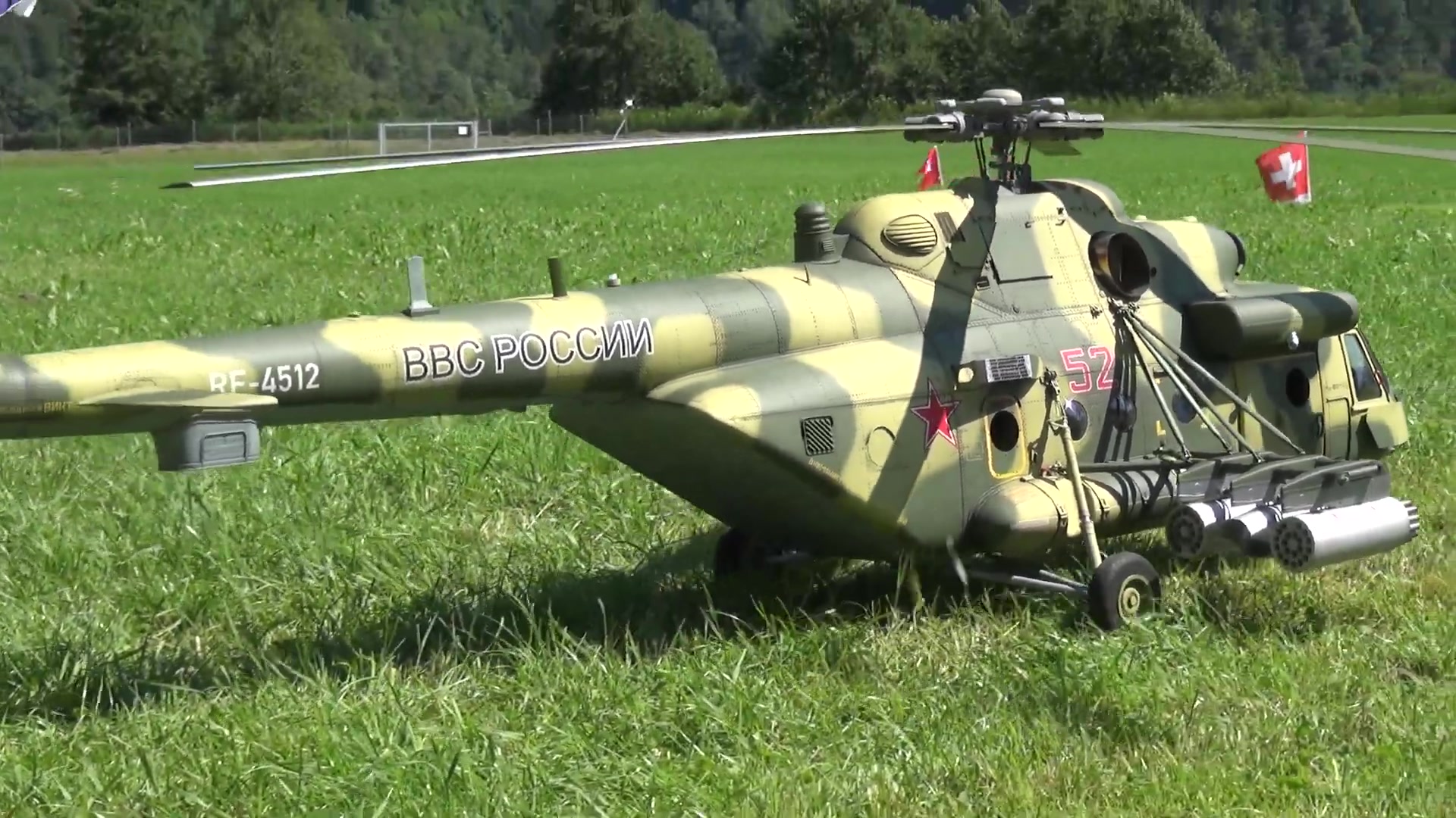 rc遥控米8武装直升机