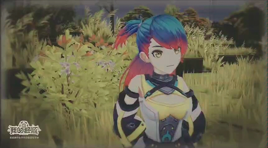 我的起源官方mv奈亚丝主题曲