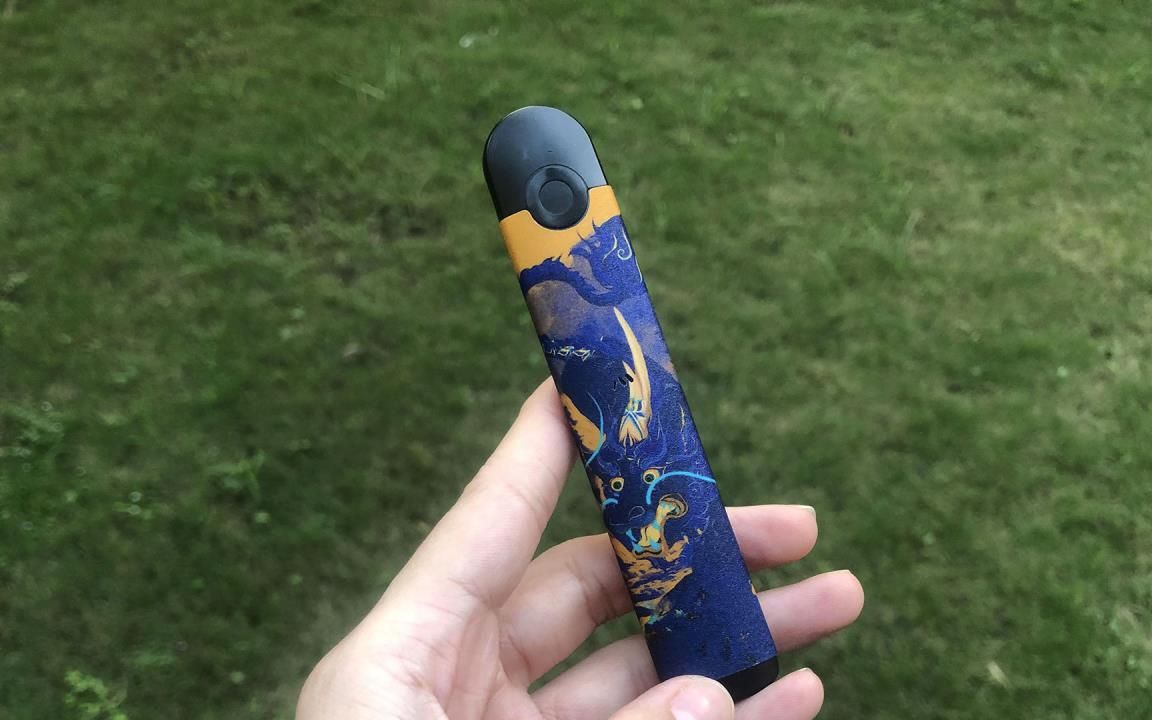 muye牧野新口味悦刻电子烟新徽代理群