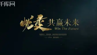 企顺宝合作伙伴