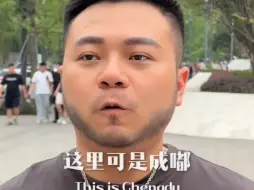 Télécharger la video: 《滂臭胖熊》《熊门》