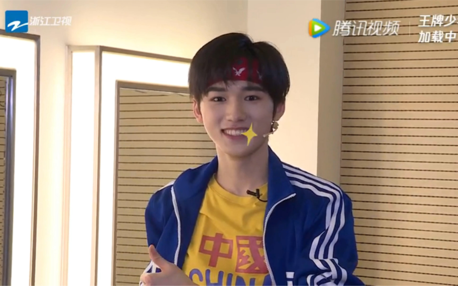 王牌少年宋亚轩王牌对王牌收官快乐成长向催泪混剪