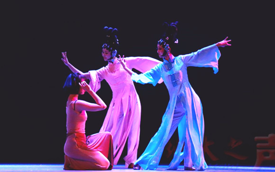 古典舞女子四人舞——《隔墙花影》武汉音乐学院舞蹈系