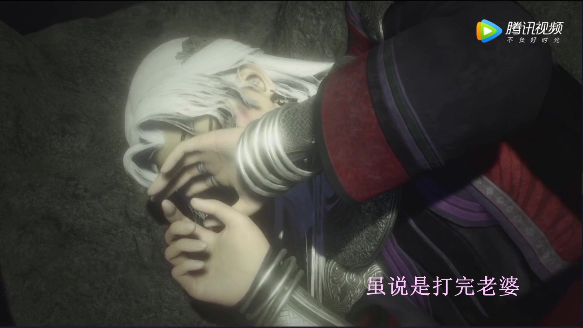 侯卿x尤川尸祖娶妻全靠打尤川哥我心疼你