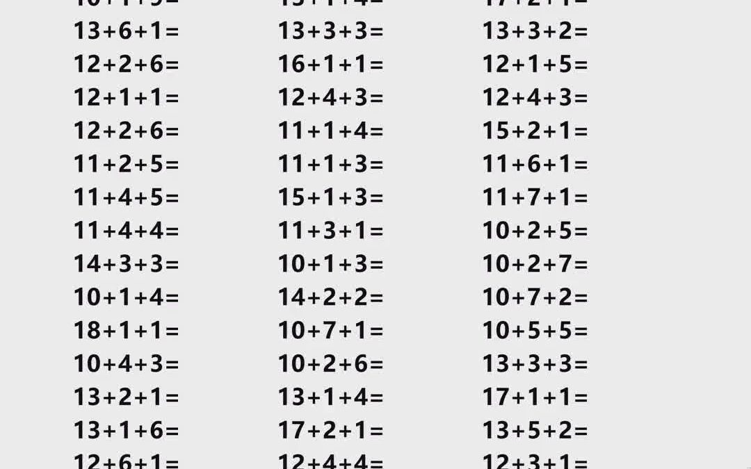 小学数学口算题计算题大全 三年上半年的数学口算题 数学小学一年级口算题大全哔哩哔哩bilibili