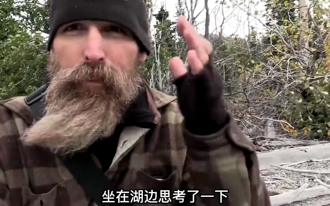 [图]十人灰熊岛荒野求生，有人造坑房，有人造木船遇灰熊，有人造木屋