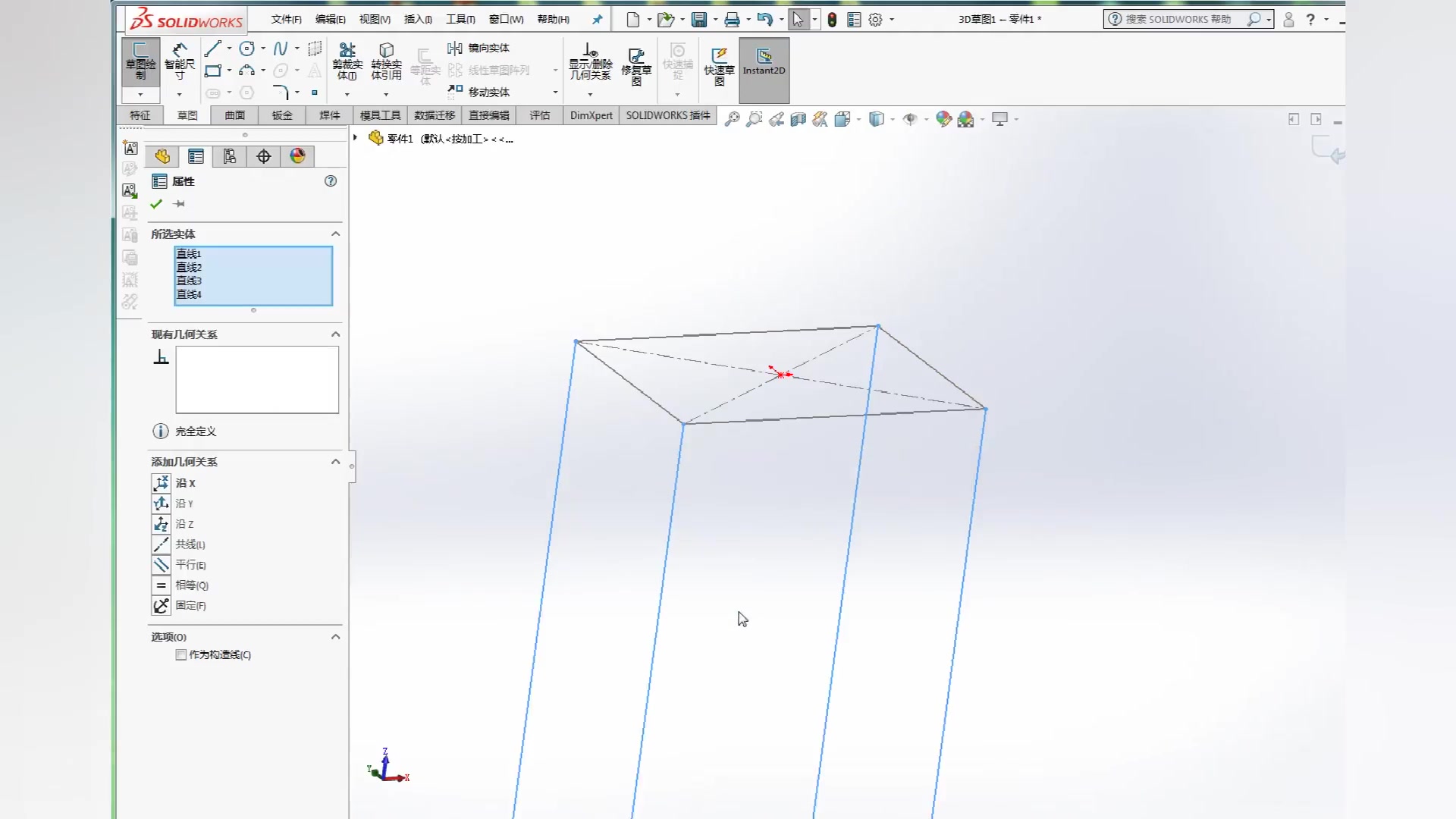 SolidWorks软件教程(零基础教学)非标自动化设计学前篇哔哩哔哩bilibili