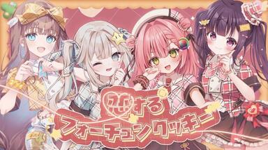 中日字幕/MV】Imaginary Arcadia / ARForest×nayuta_哔哩哔哩_bilibili