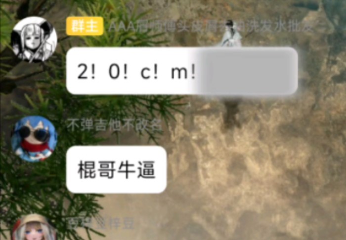 20cm紫色心情哔哩哔哩bilibili