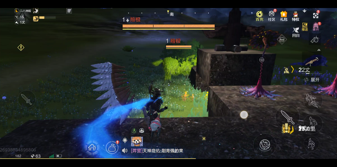 活动作品妄想山海体验服农田种植教程