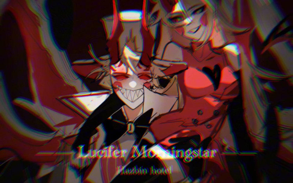 【地狱客栈】被路西法一脚踹入坑…试试画美漫画风