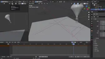 blender热气球建模-19（如何做出摄像机镜头动画)新手小白实战教程