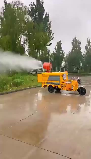 环卫电动四轮高压清洗车 小型物业高压冲洗车 新能源高压冲洗车