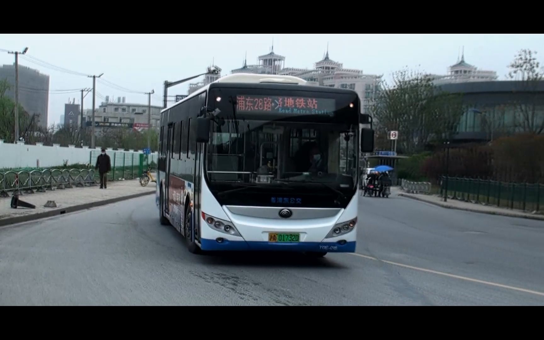 上海公交 浦东杨高 浦东28路 y0e-018