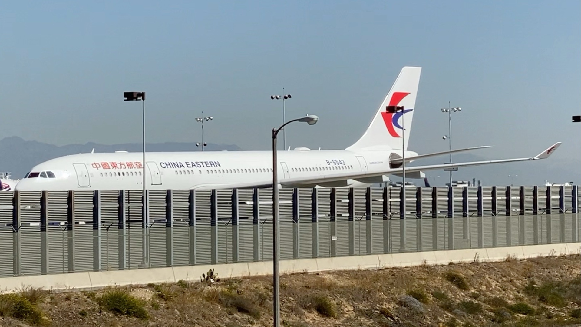 中国东方航空a330