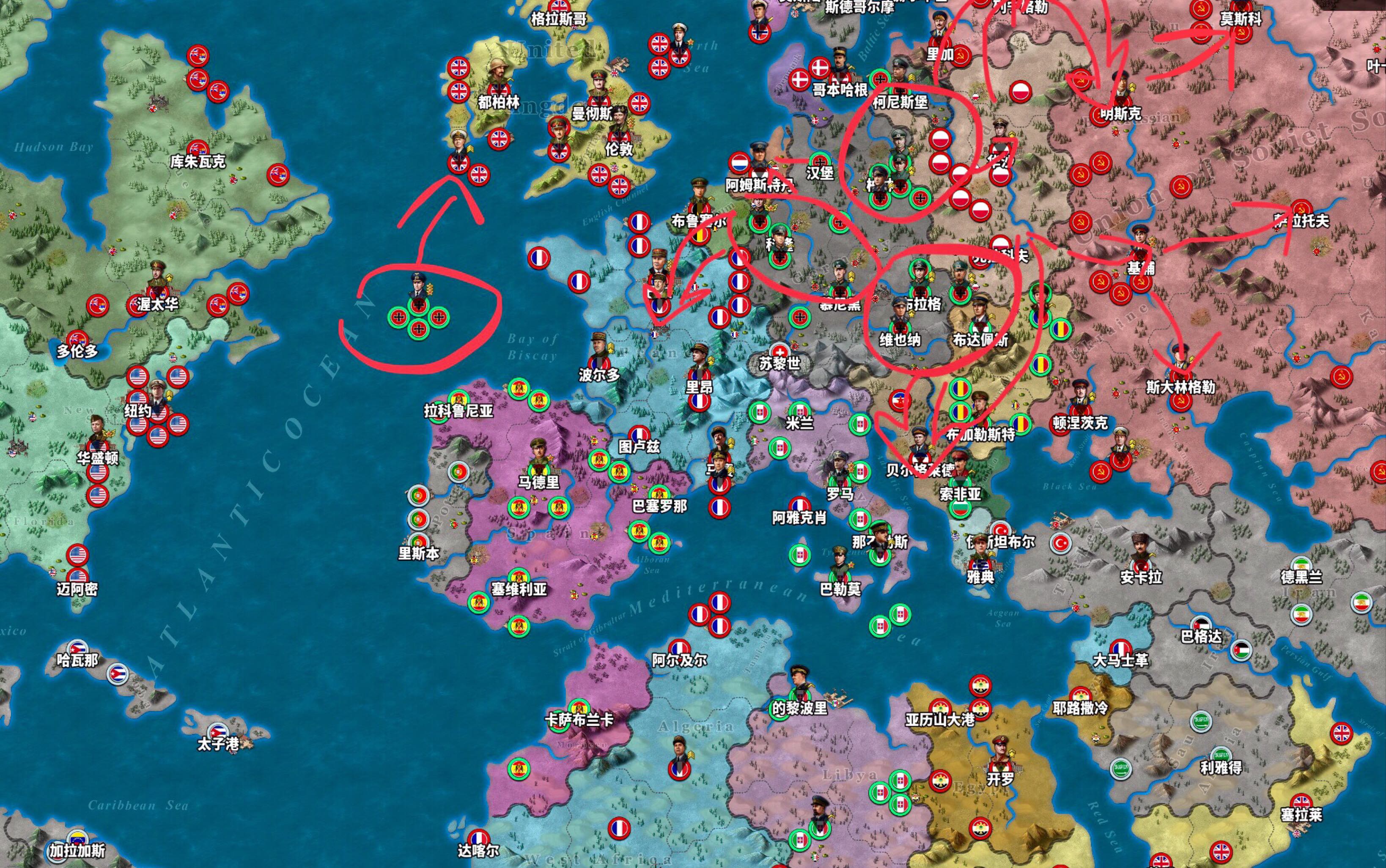 世界征服者41939征服推荐