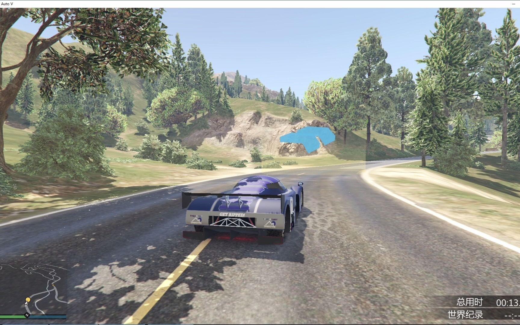 gta5山道之王rre7b529