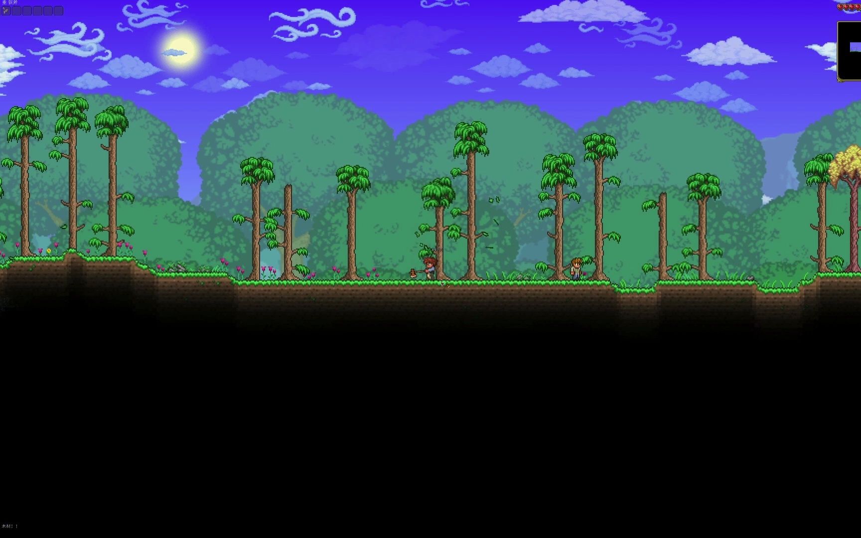 泰拉瑞亚 terraria 苹果 mac电脑游戏 原生中文版