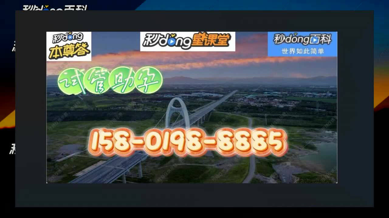 探讨|榆林代妈公司机构补偿最高-(哔哩哔哩)877期