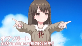 2月 天空侵犯正式预告 哔哩哔哩 つロ干杯 Bilibili