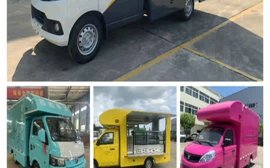 蚌埠五谷杂粮粥流动售卖车159-7276-836o可合法上牌