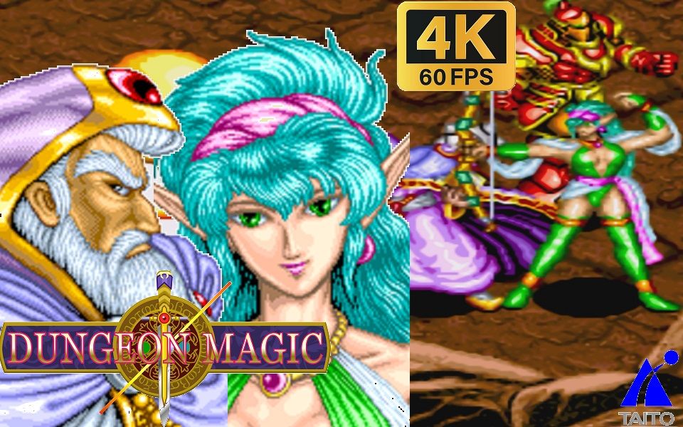 【街机】光明使者 4k 实战最高难度 巫师 精灵 双打配合 一命通关