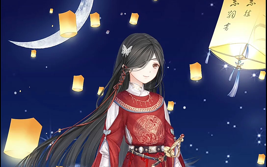 《奇迹暖暖》 《天官赐福》=从心而已花城(怂)女装巨巨谢怜【特供cp】