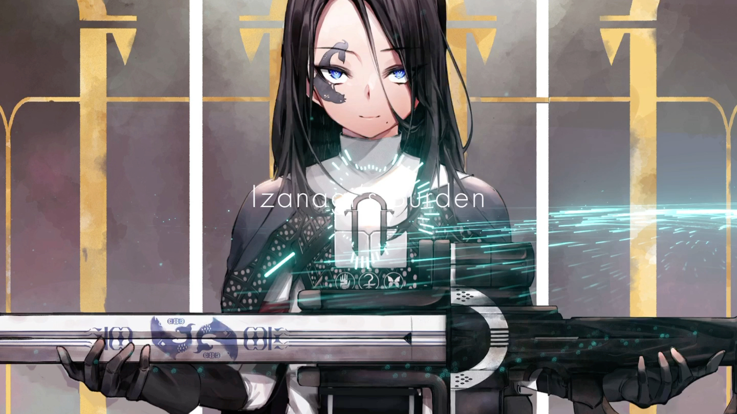 伊邪那岐的重担只需15秒你就会乖乖把赞和币都交出来