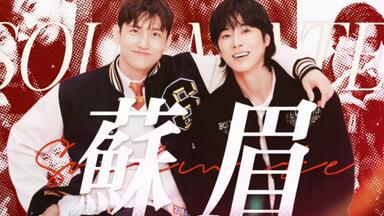 東方神起  We are T ～Second Memories～ 2025年最新】We Are T ・second Memories・の人気アイテム