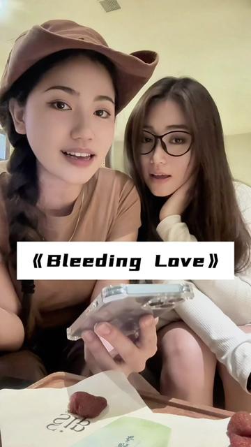 全糖去冰美少女