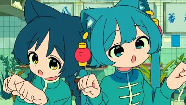 ぐるんぐるん-哔哩哔哩_Bilibili