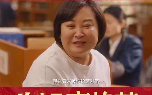 【你好李焕英】贾玲对妈妈说的话,看完泪目.