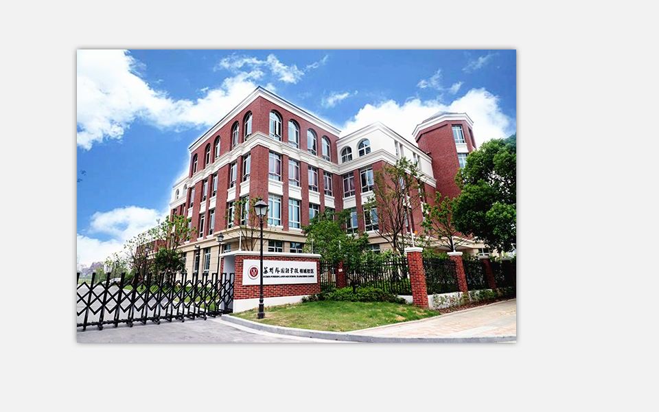 幼儿园萌娃用自己的声音为香港加油!东方之珠,美丽的中国香港加油!