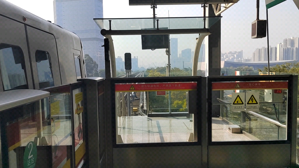 广州地铁4号线(04x023-024)蕉门往南沙客运港方向出站