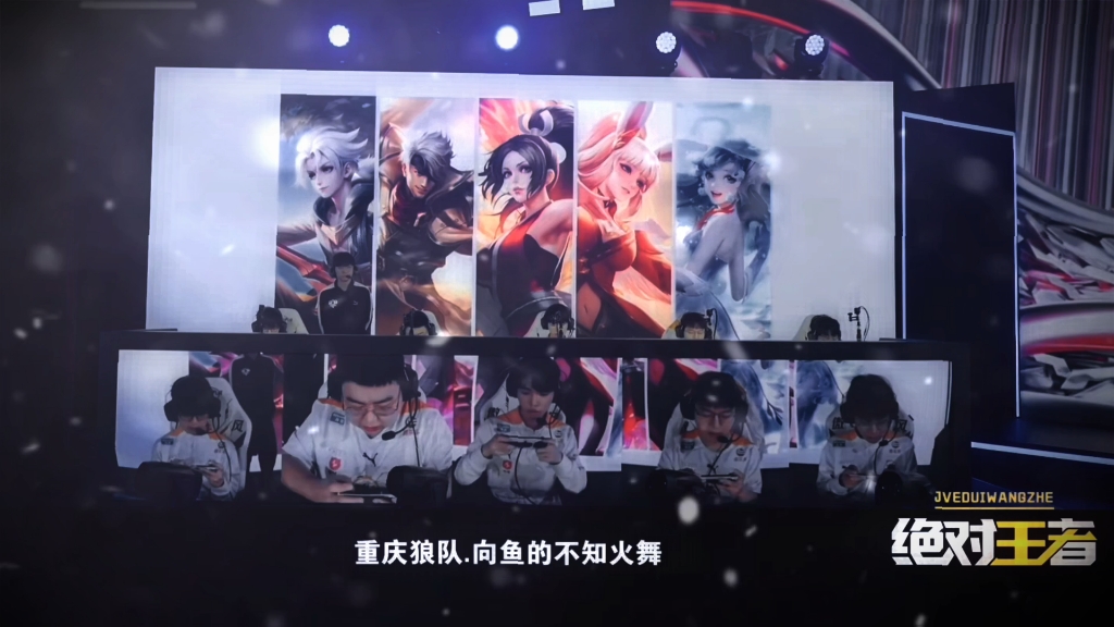 重庆狼队赛季纪录片公布——守得云开见月明"我们队员身上相比其他