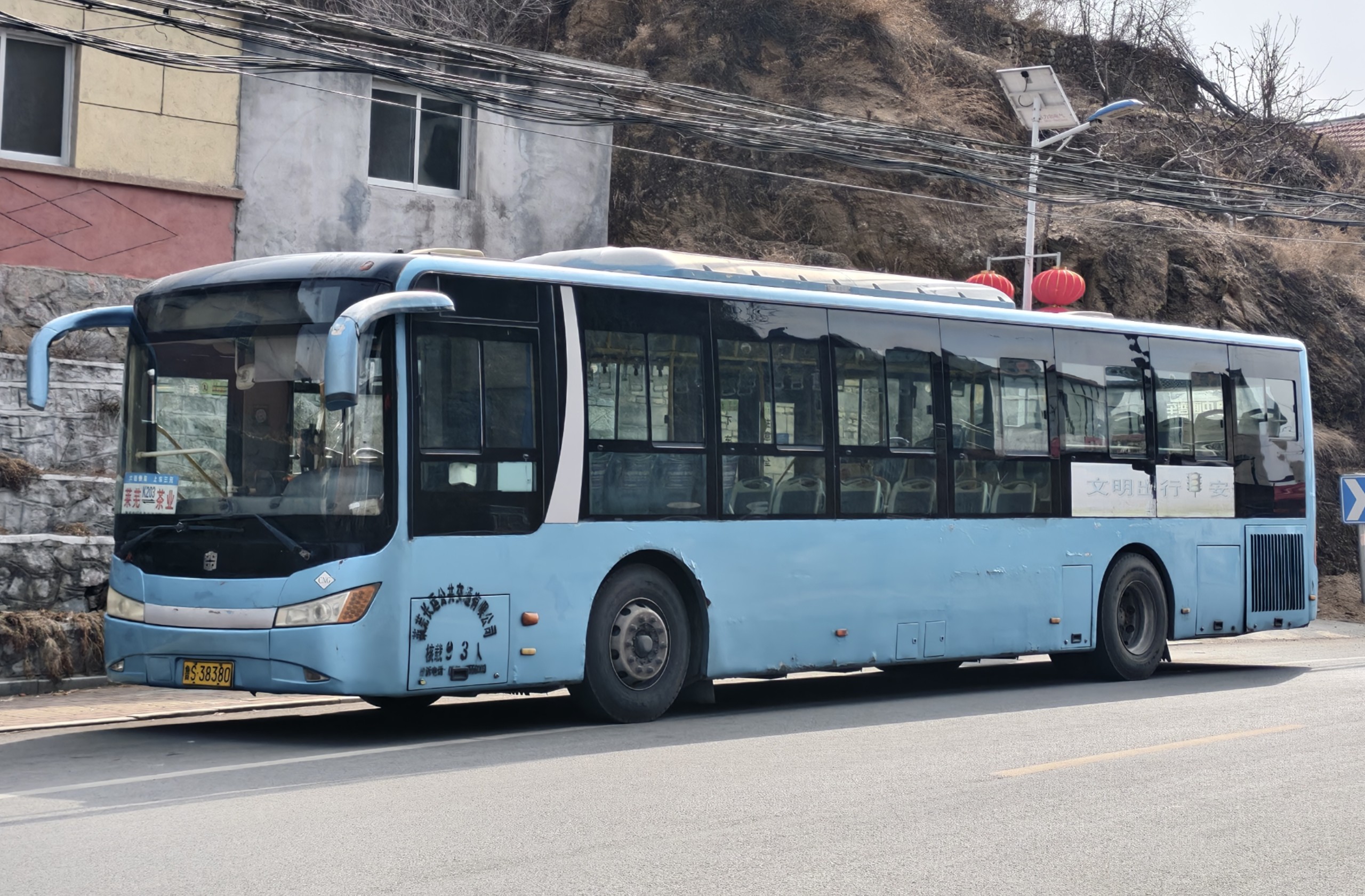 乘着阳光,直上茶业口】济南莱芜长运k203路上行