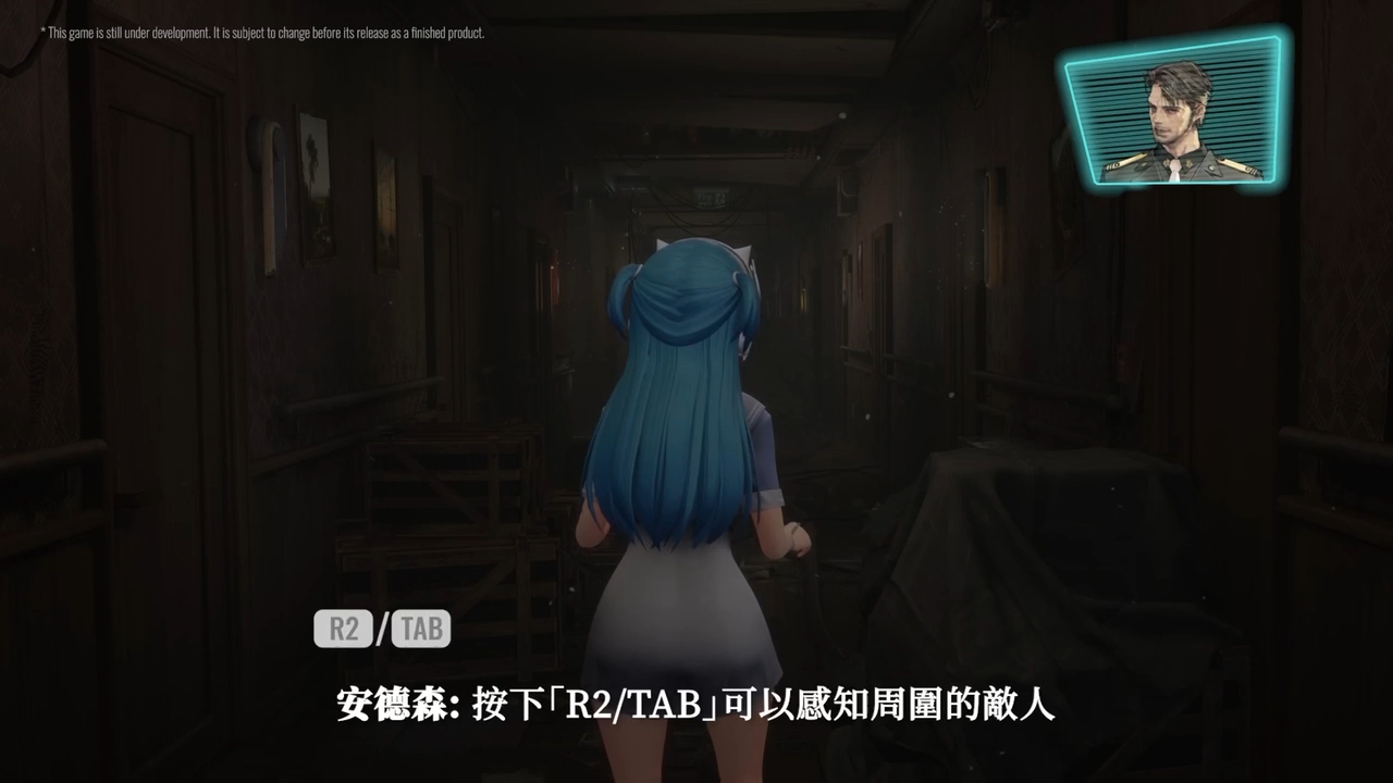 【nikke】4月1号3d大作宣传pv繁体中文