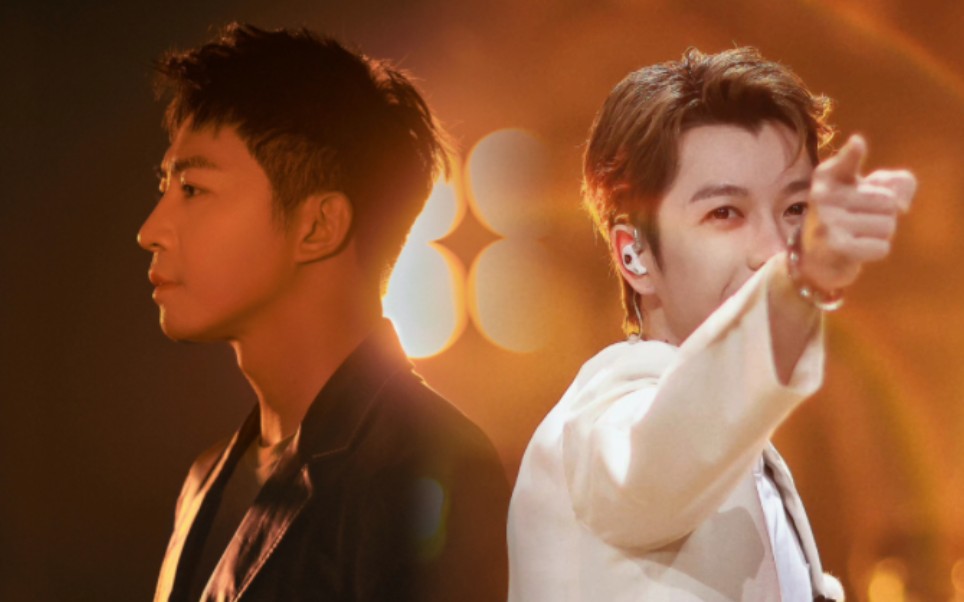 【俞灏明&王栎鑫|明栎歌单】人声鼎沸,笑语渐浓,灯火阑珊处把爱意说尽