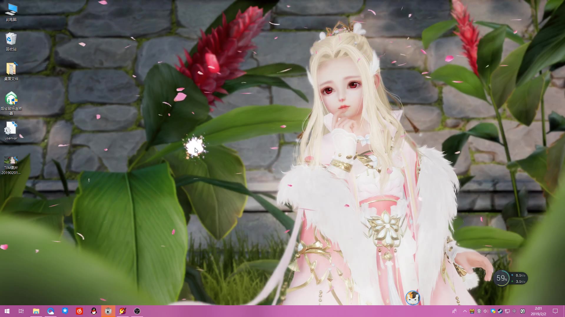 (剑网三)第一次用自己的秀萝萝做的wallpaperengine壁纸,纪念一下!