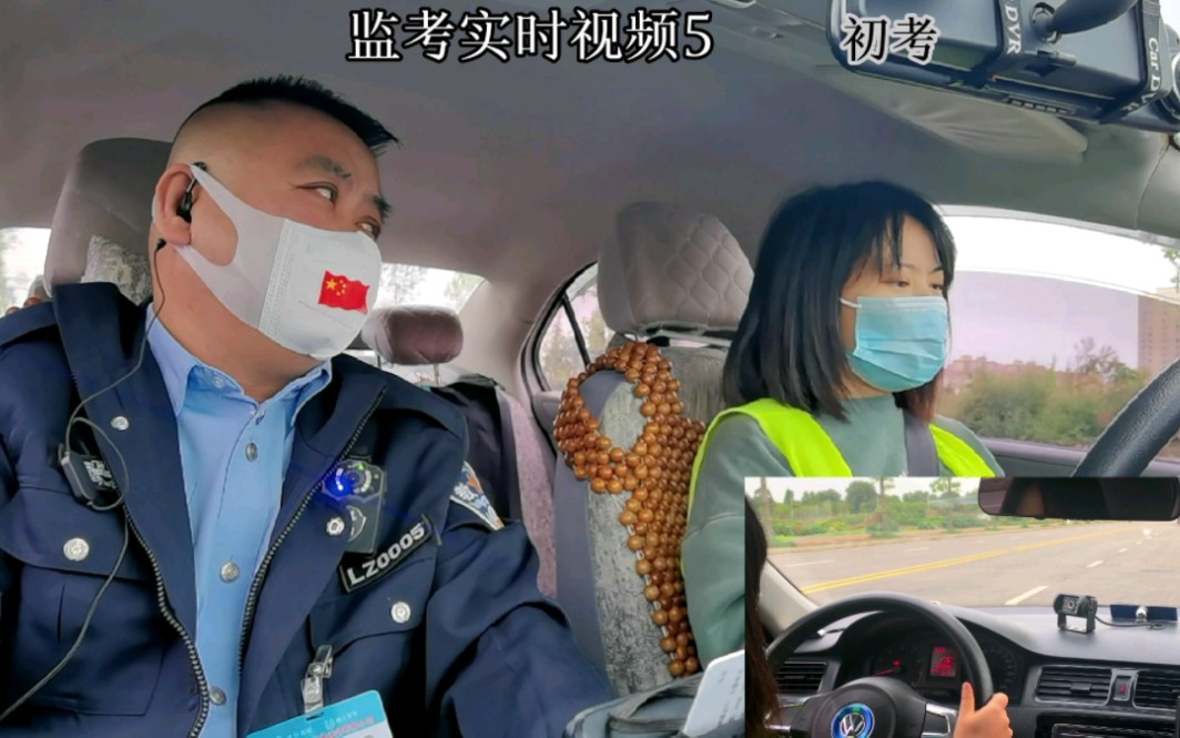 驾考 考生真高兴 忘了下车绕车 结果挂科
