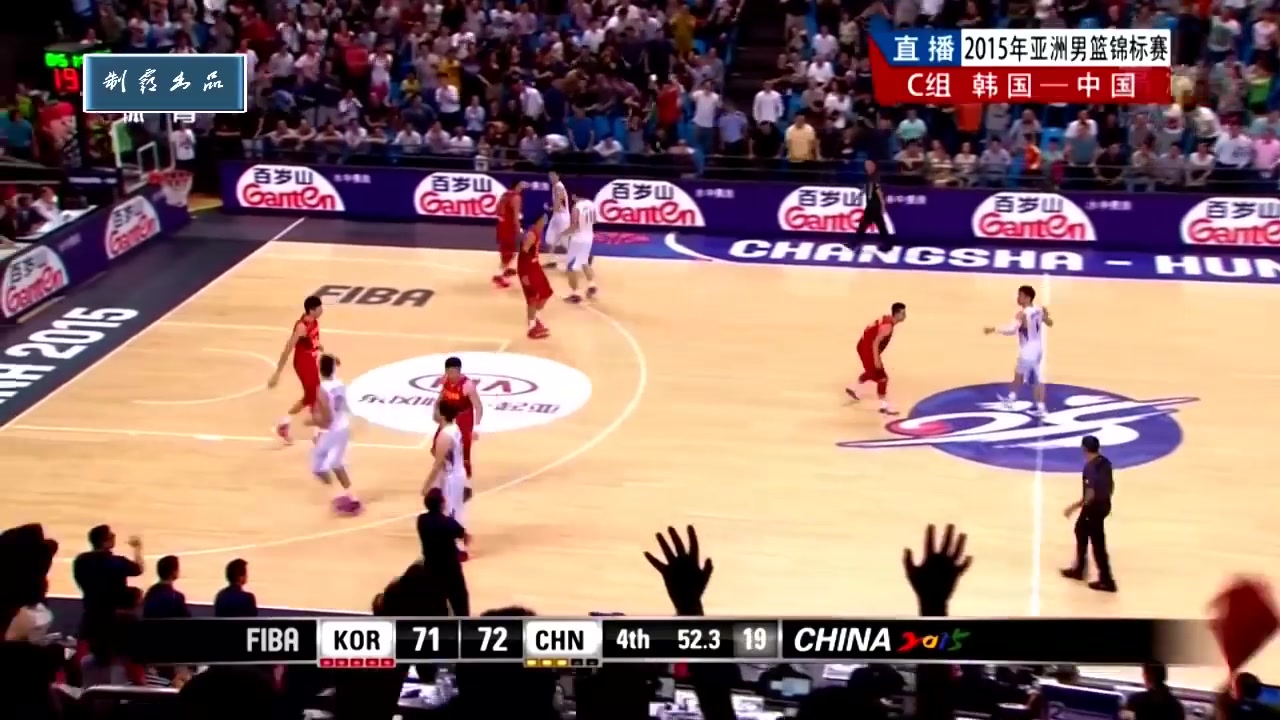 【大魔王】周琦2015年篮球亚锦赛高光集锦 ZHOU Qi Highlights of 2015 Asia Championsip哔哩哔哩bilibili