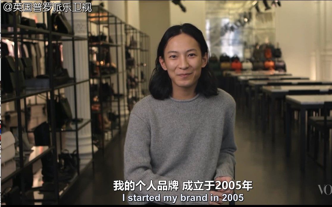 当红华裔设计师王大仁Alexander Wang,谈自由不羁设计背后的别有用心!哔哩哔哩bilibili