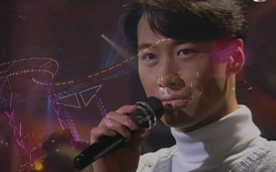 【高清】1994年「蓝色街灯」 黎明唱歌好好听