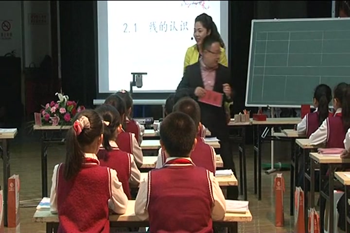 北师大小学数学四上《2.1 线的认识》贾老师优质课公开课教学视频哔哩哔哩bilibili