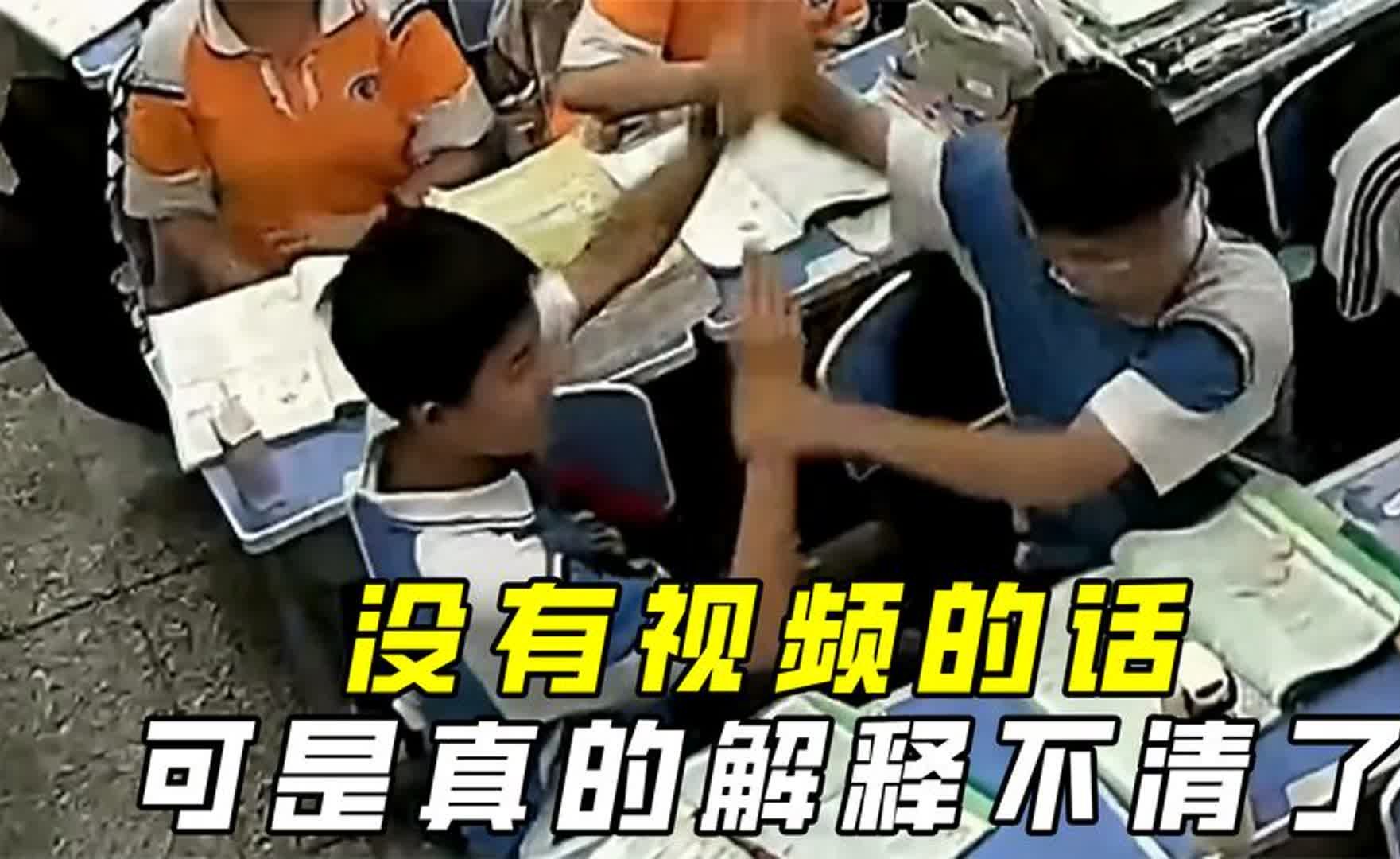 没有视频就解释不清了!走近科学拍三集,柯南来了大概也破不了案哔哩哔哩bilibili